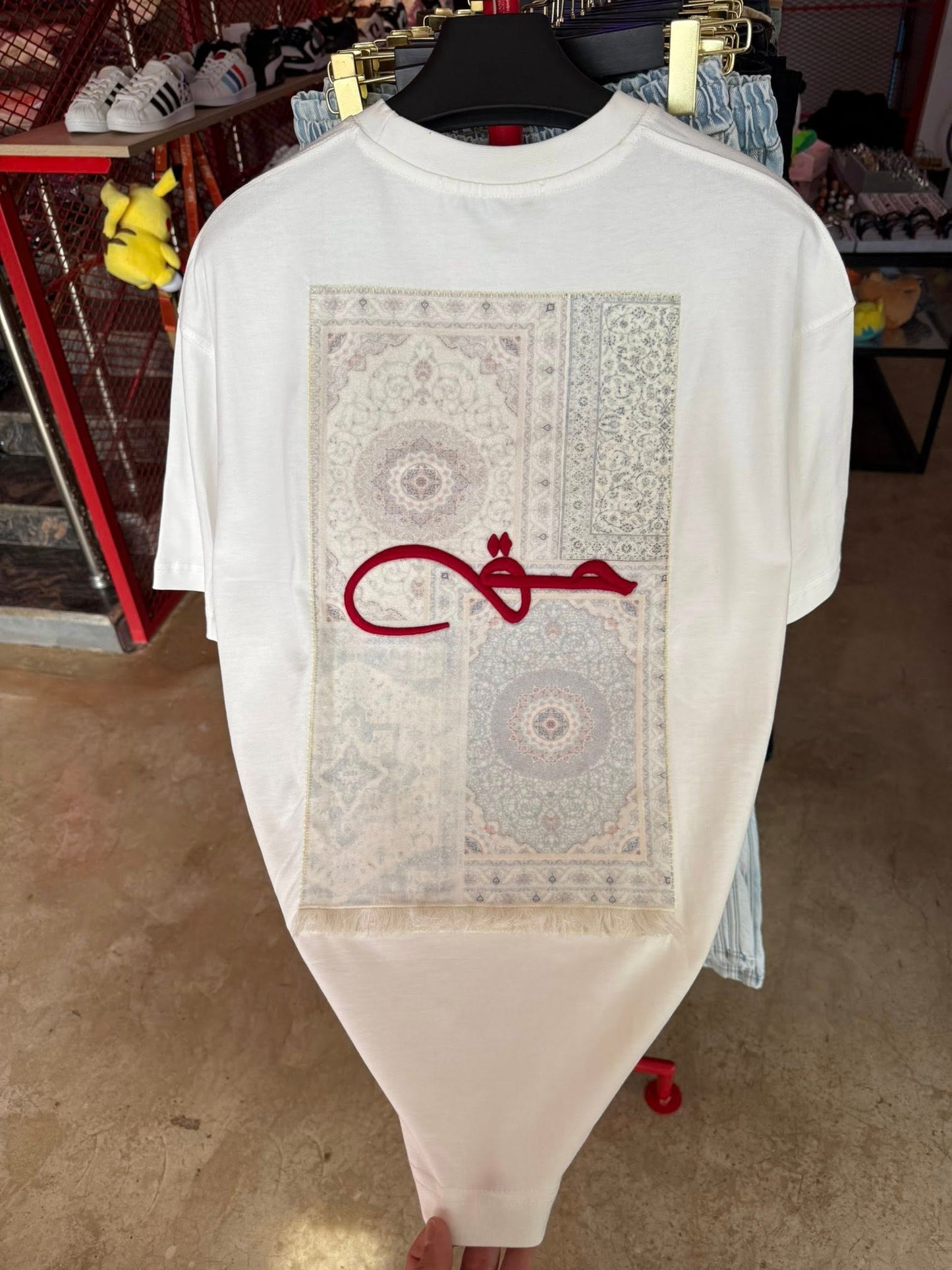 Tshirt HAQ Oversized Blanc